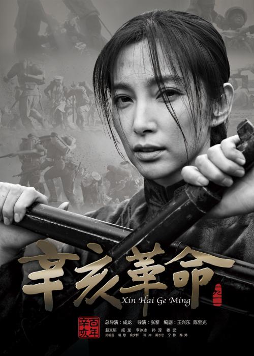 贷款买房不动产证什么时候办理